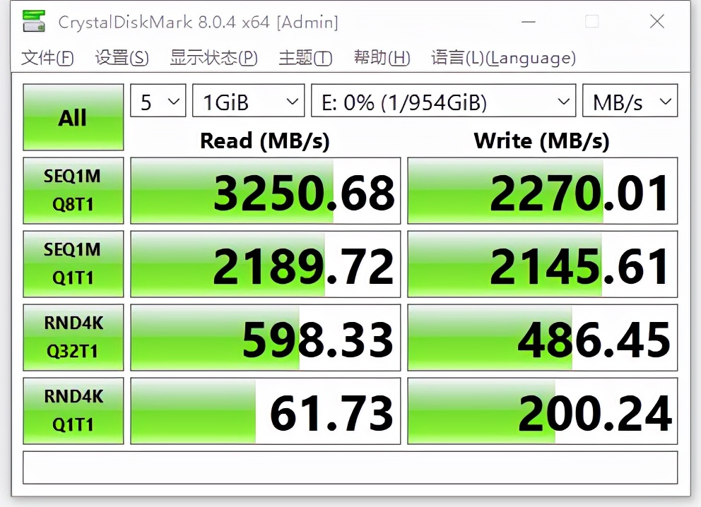 aigop3000nvme固态硬盘使用评测,aigo固态硬盘sata