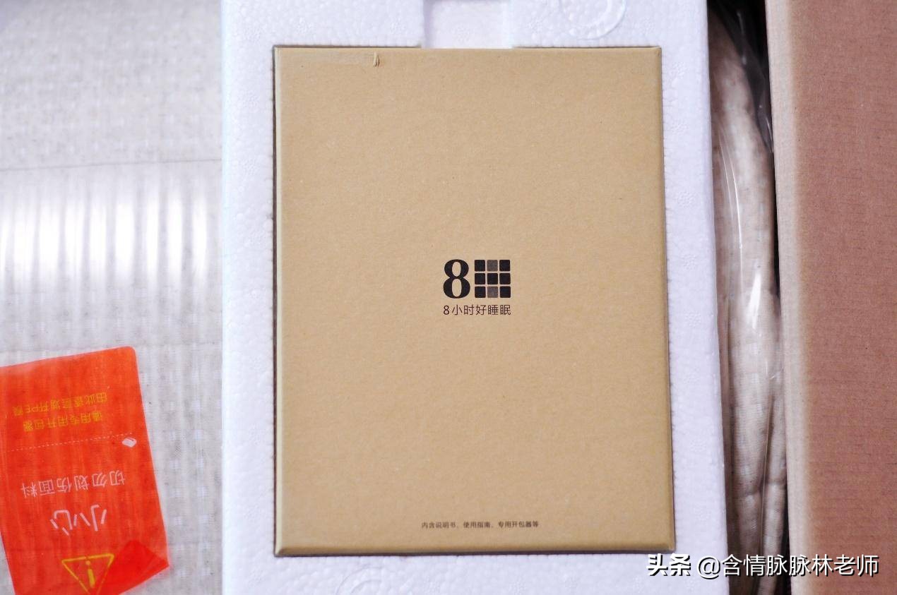 浜氶夯鑷劧娣辩潯搴婂灚娴嬭瘎,8h浜氶夯鑷劧娣辩潯搴婂灚璇勬祴