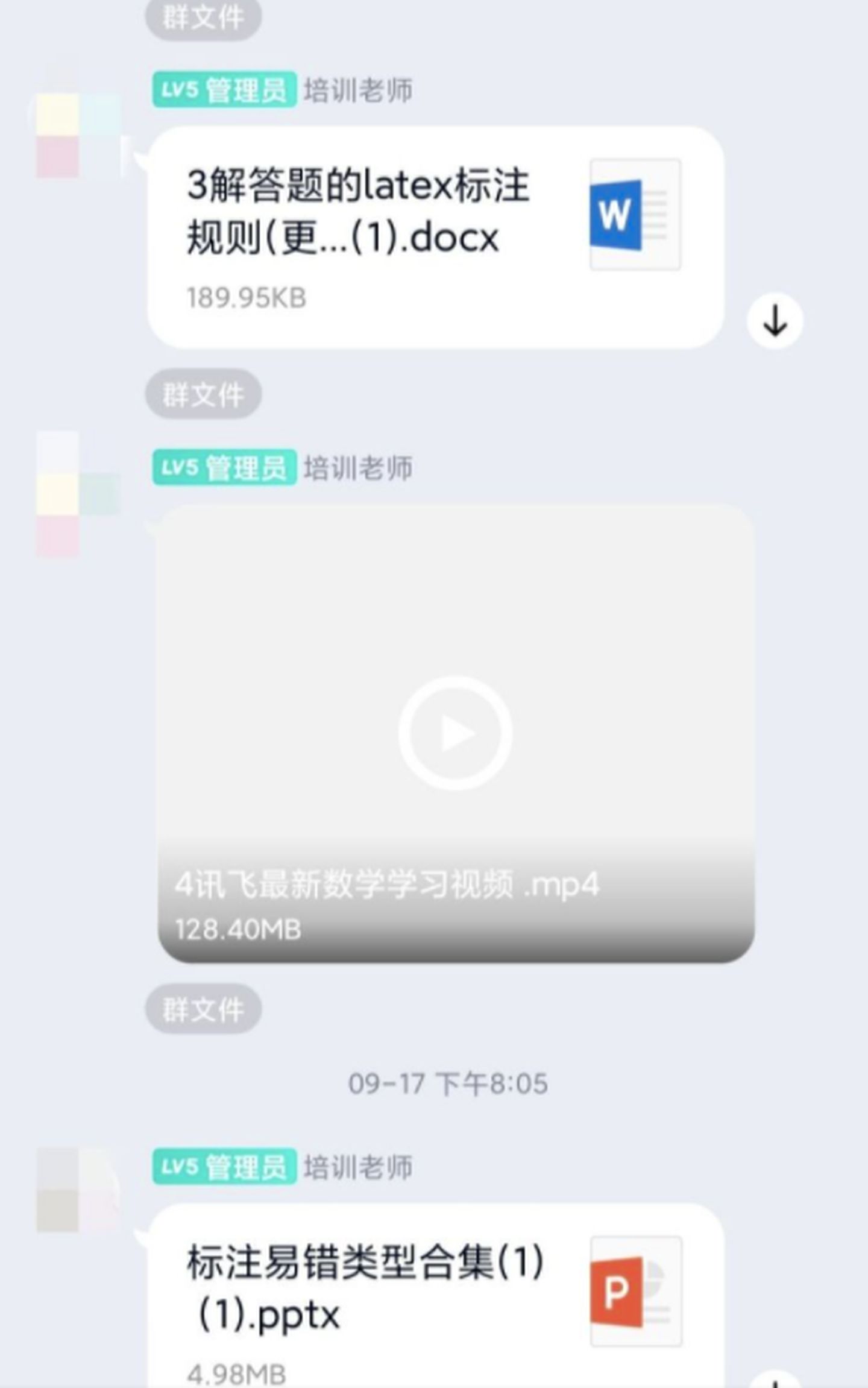 最新兼职赚钱项目,有什么赚钱的兼职