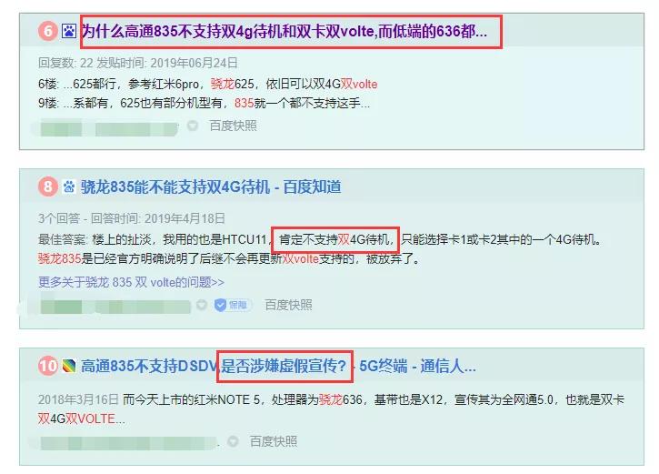 miui13没更新能更新澎湃吗,miui13更新后微信为什么没通知