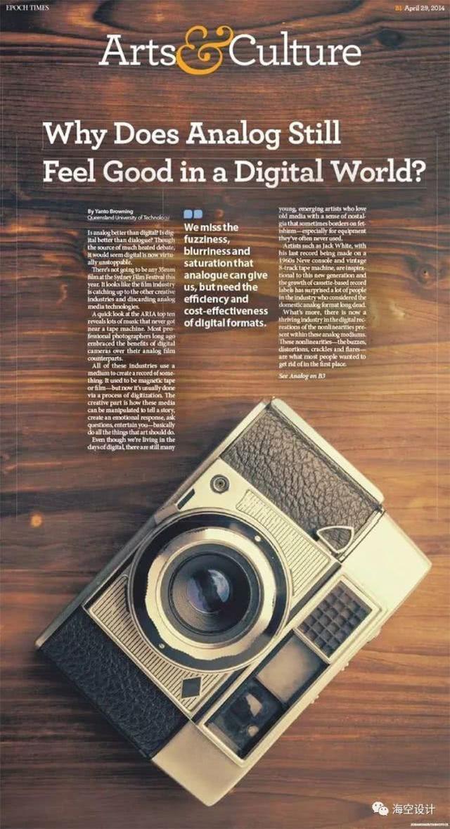 海平面图片怎么设计,海平面排版设计