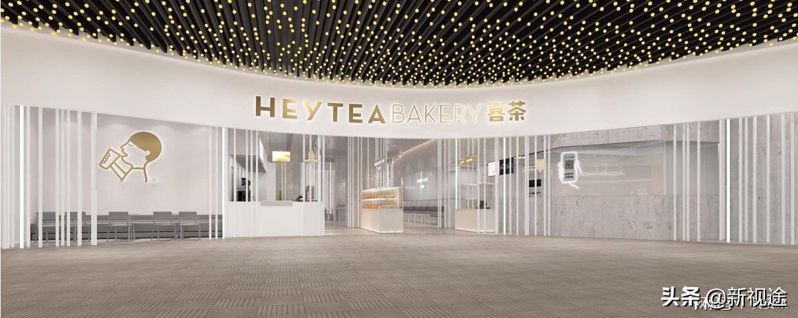 喜茶贵阳南国花锦店,贵阳新开的喜茶店在哪里