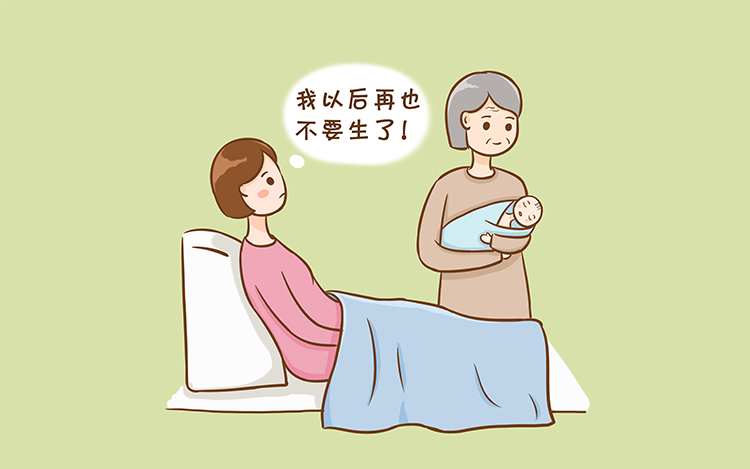 女人侧切会怎样,女人侧切留下的伤疤