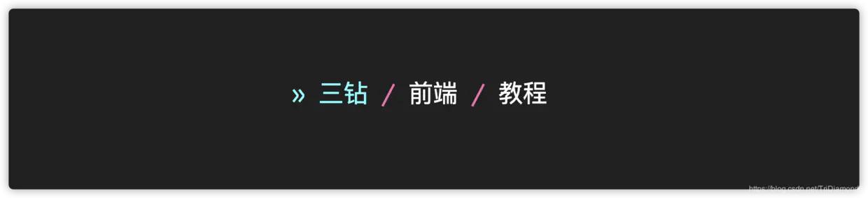 学习前端html和css都要精通吗,前端网页设计作品html和css