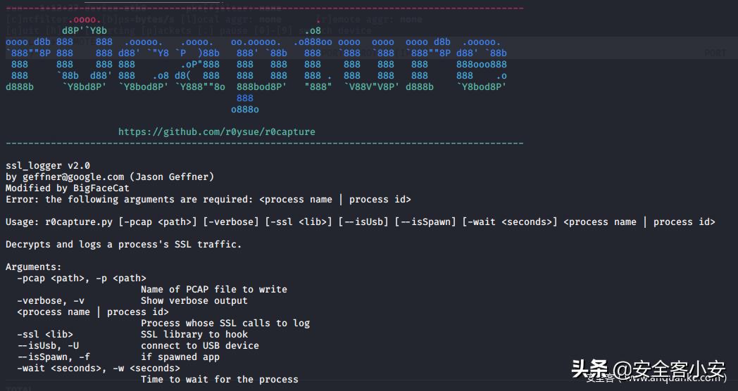 瀹夊崜tcp鍗忚鎶撳寘鍒嗘瀽,瀹夊崜鍗忚鎶撳寘
