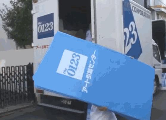 日本搬家服务真的很强,日本搬家公司的一条龙服务