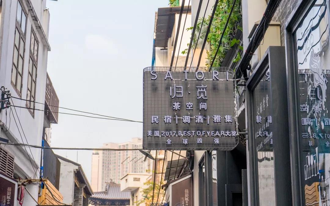 广州永庆坊附近网红,广州网红老街永庆坊