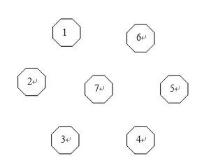 七巧板游戏的心得体会,七巧板拼图游戏大全