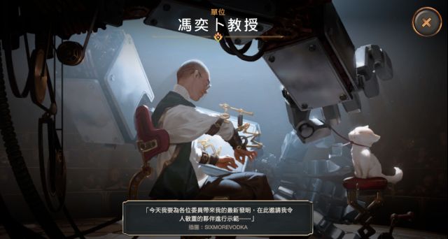 英雄联盟策略卡牌设计,英雄联盟小猫卡牌图片