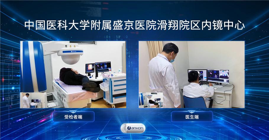 胃病需要戴口罩吗,做胃镜的口罩