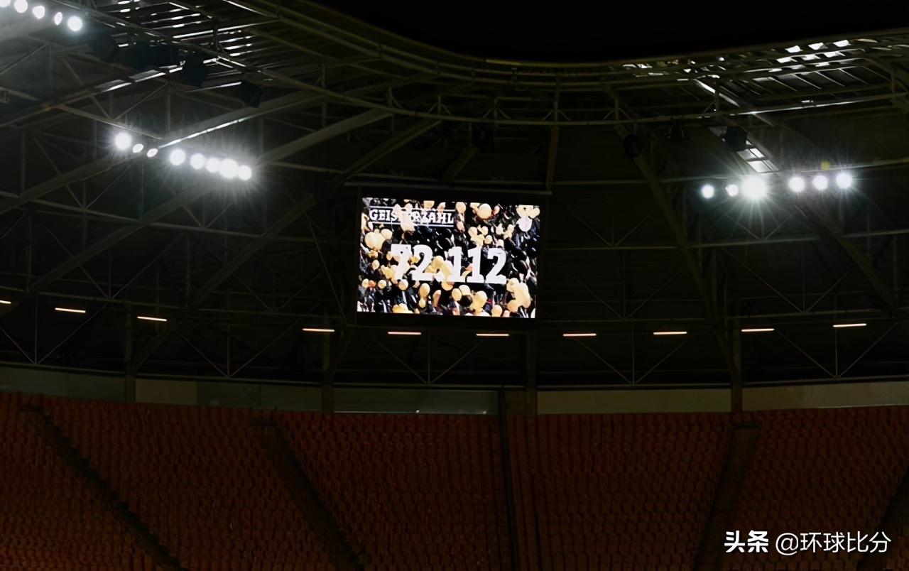 不得不动容！为帮助球队度过难关，德丙球迷购买7万多张空场球票