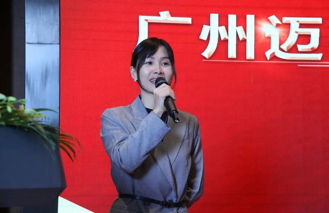 2022涓浗绉诲姩骞垮窞鍚堜綔浼欎即澶т細,骞垮窞绉诲姩鍏ㄧ悆鍚堜綔澶т細