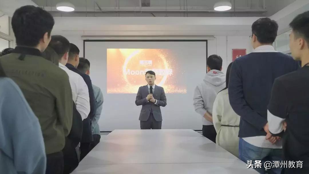 潭州教育的指绘课怎么样靠谱吗,潭州教育不学了给全额退款吗