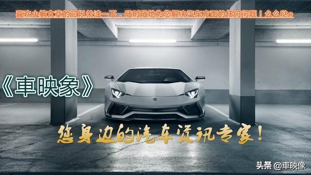 三叉戟suv玛莎拉蒂,三叉戟挑战