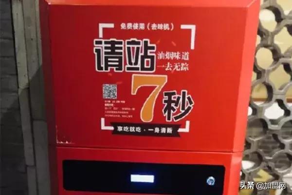 你想不到的家政服务,给顾客意想不到的服务