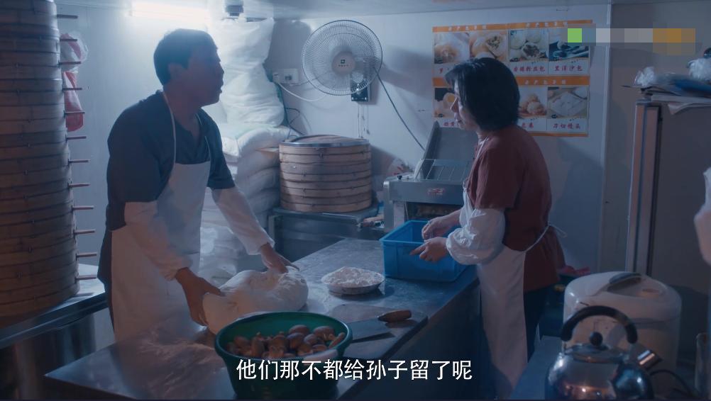 完美演绎生活现状,一部《安家》揭秘房产中介,是人性也是心愿