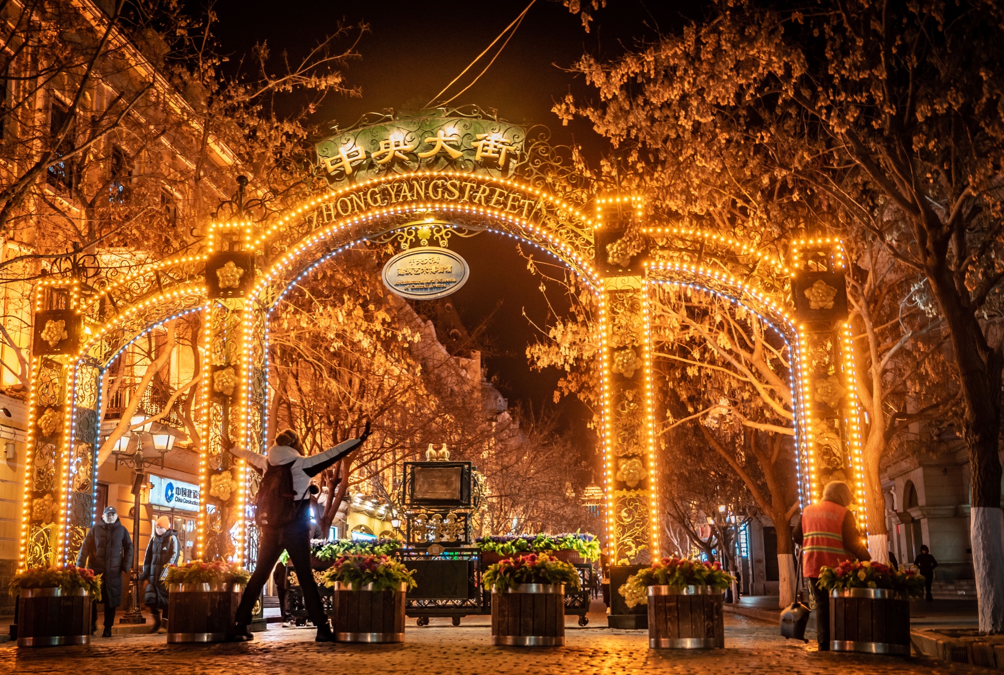 哈尔滨地铁修几年,哈尔滨地铁人口数量达标么