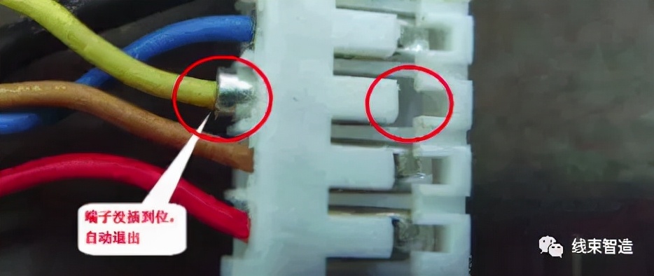 汽车线束装配流水线,线束装配简单自动化