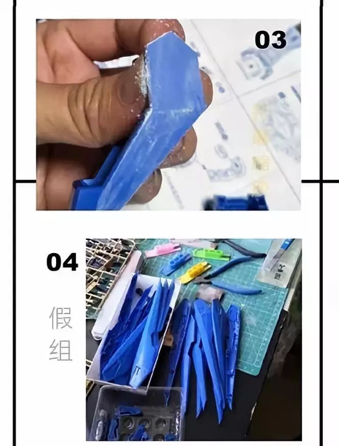 佳作pg高达地台,魔改自由高达pg