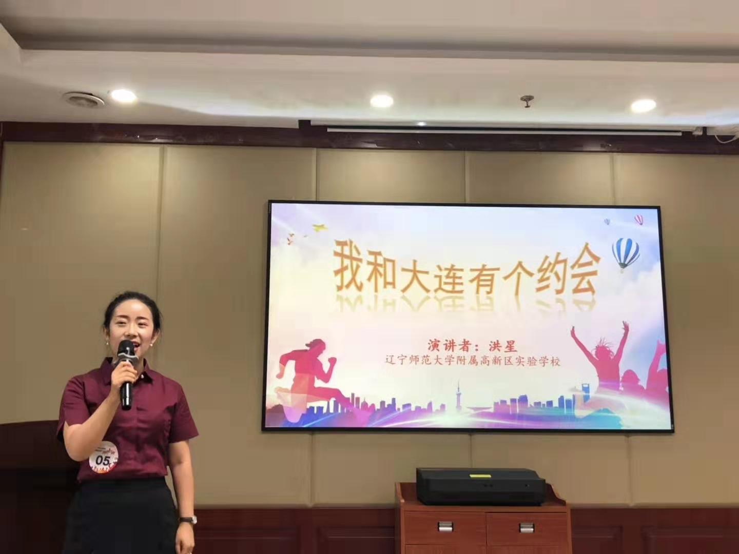 高新区新闻头条视频,高新三期新闻联播