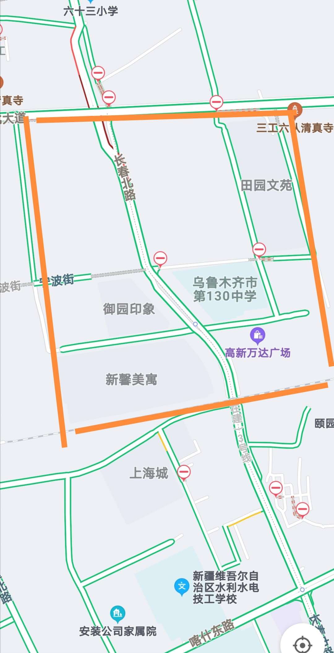 乌鲁木齐学区房三室两厅一卫,乌鲁木齐新市区幼儿园