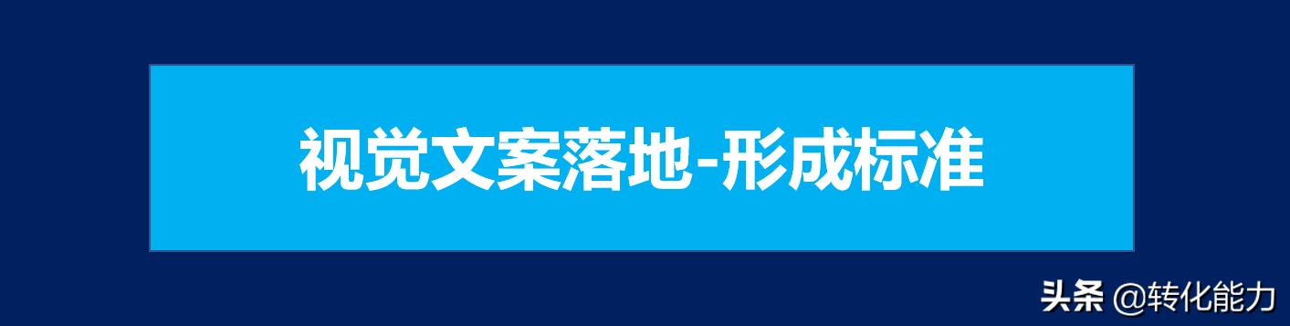 品牌营销部工作计划,企划部进度表