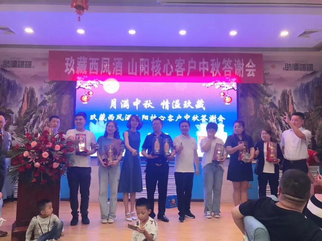 陕西人为什么喝青岛酒,陕西人为什么喜欢喝八宝茶