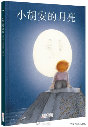 618遇上父亲节书单,电商618父亲节