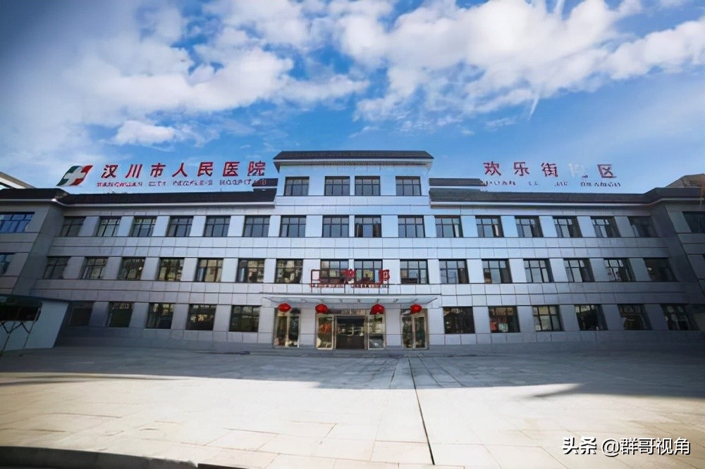 孝感市各个医院等级排名,湖北省县级市医院排名