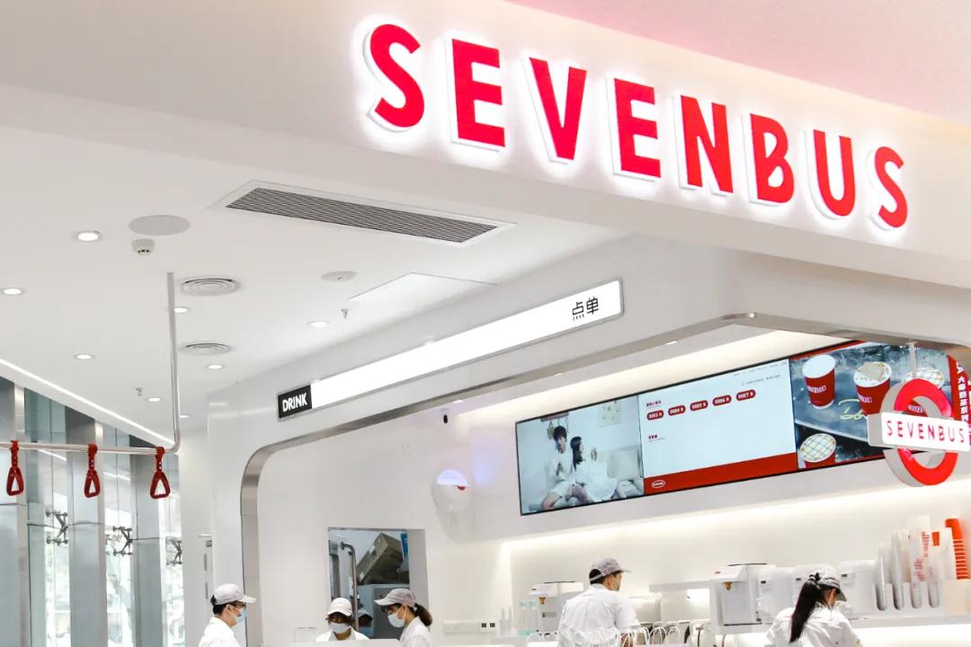 一天上40款新品，SEVENBUS这次玩大了...