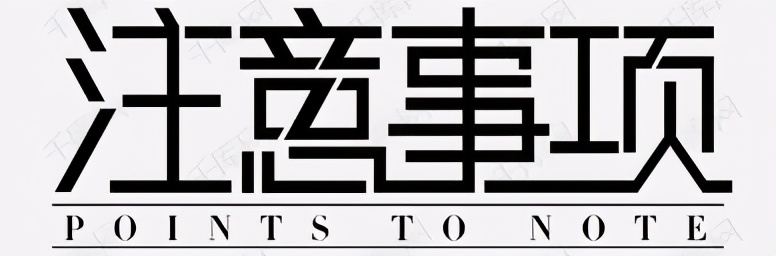 服用盐酸达泊西汀喝酒有什么影响,喝酒了伟哥和达泊西汀能同时吃吗