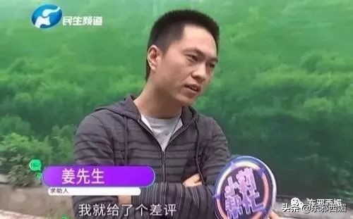 一封信踢爆惊天往事：他也会出轨？！男人的高尚从来和女人不一样