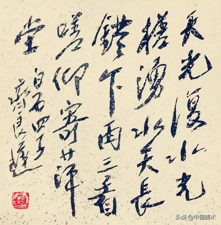 怪异美人,诡异美人脸