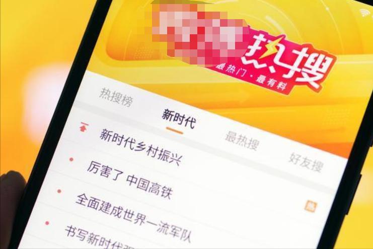 微博赚钱一个月能赚多少收益,用微博赚钱的三种方法变现