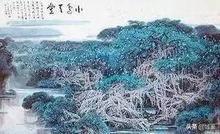 人民大会堂故宫博物馆,人民大会堂藏品