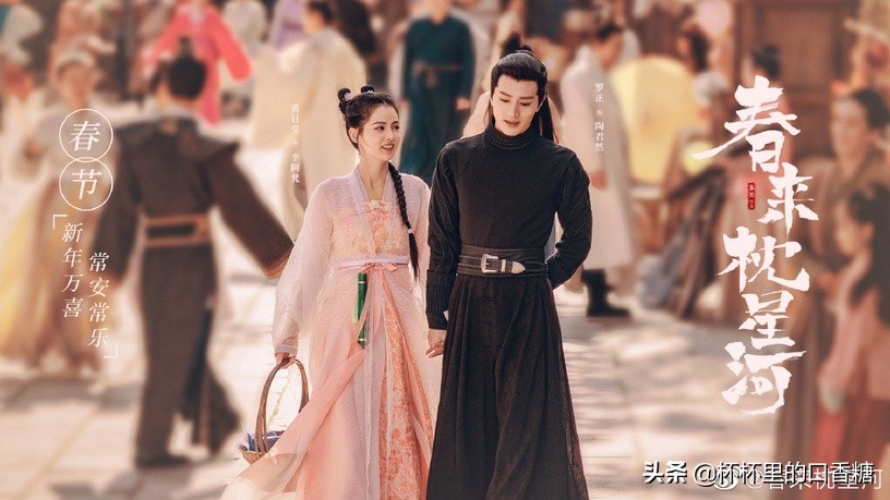 盘点赵露思演过的古风电视剧推荐,赵露思超甜古装穿越剧推荐