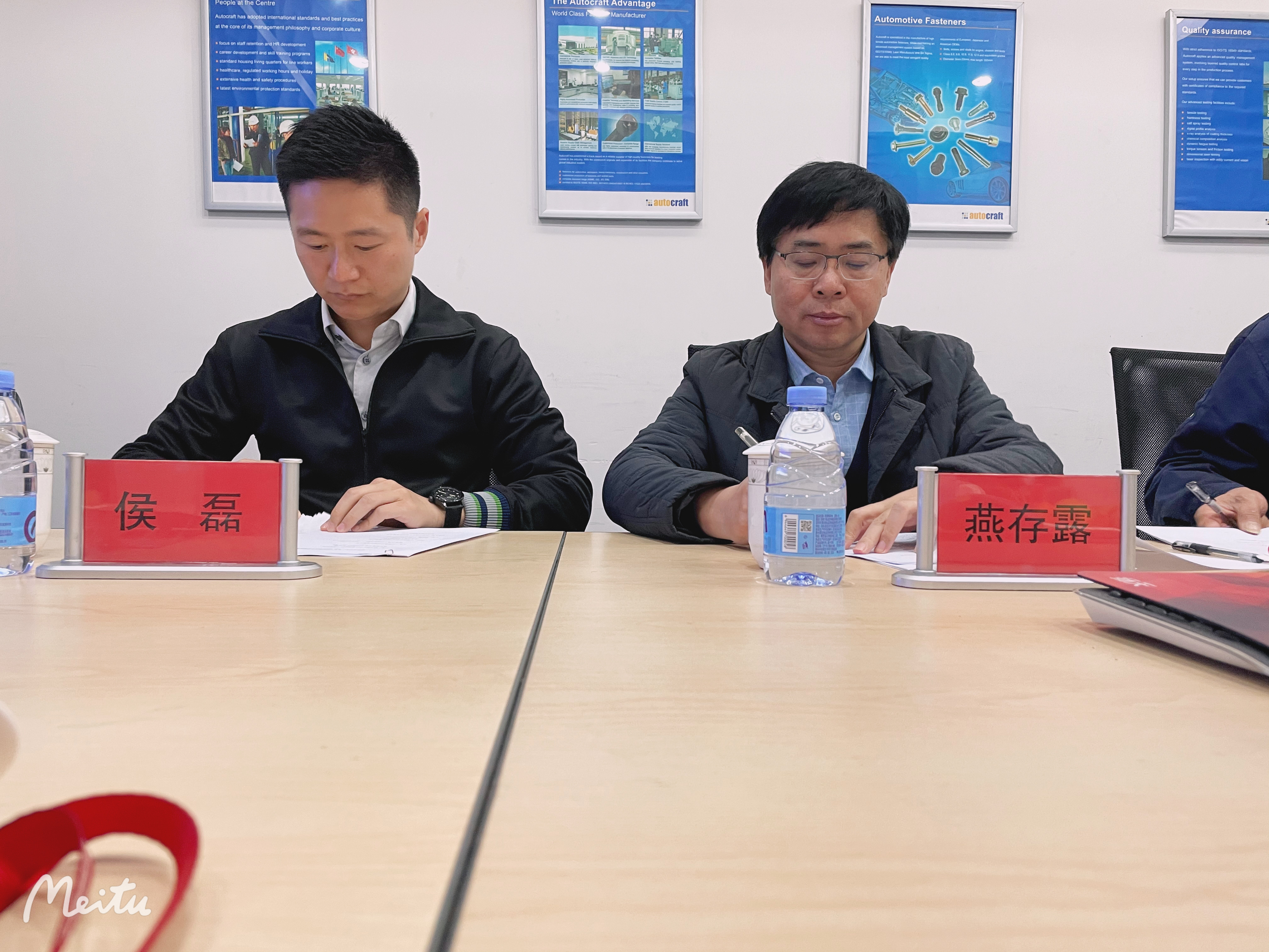 娑︽眹闆嗗洟鎶曡祫,娑︽眹鎶曡祫鍏徃