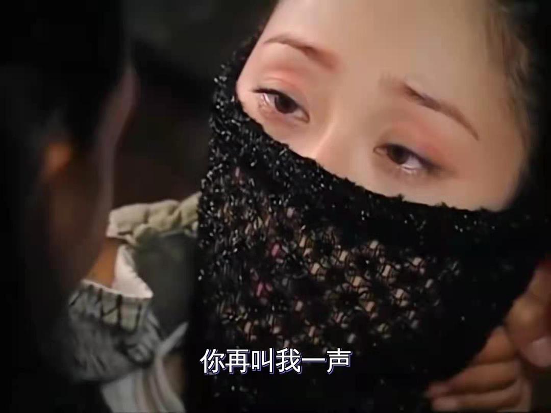 水月洞天尹天仇,水月洞天尹天雪论手段