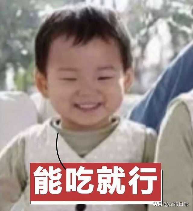 黑人牙膏、印度神油…你被这些伪造户籍的特产骗过吗?