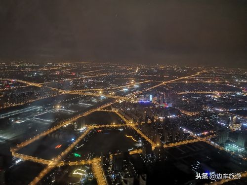 亲历中国40年,亲历东航空难