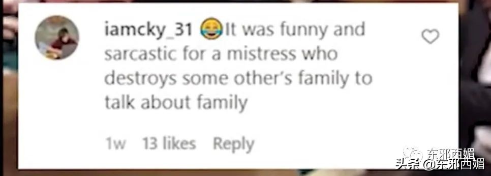 天道好轮回讽刺文案,天道好轮回讽刺图片