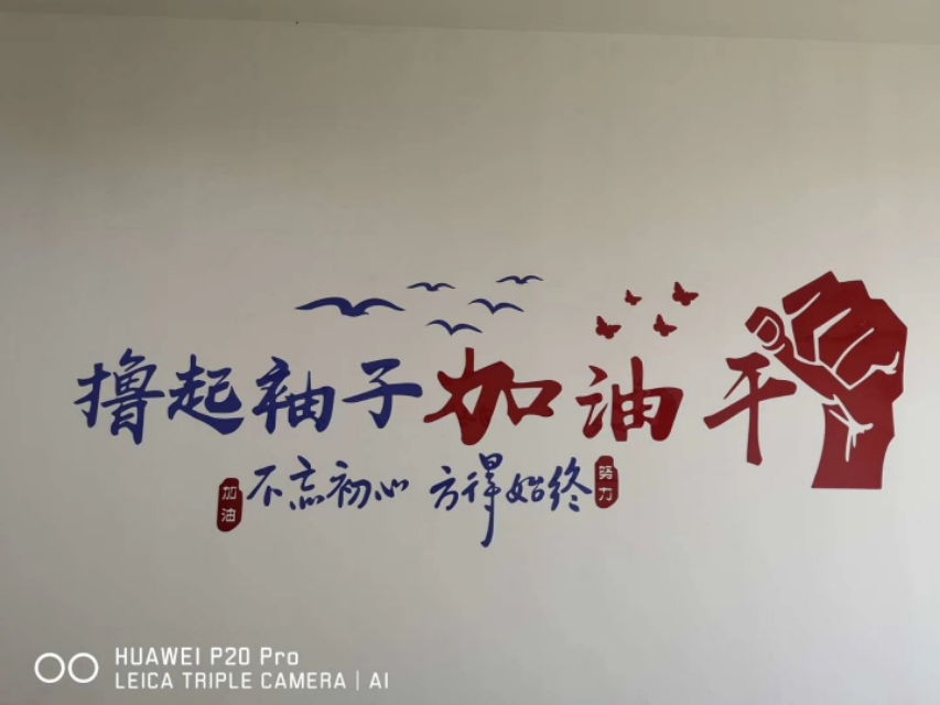 羔羊软瘫最佳防治方法,兽用碳酸氢钠注射液治疗羔羊软瘫