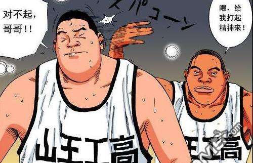 灌篮高手全国大赛樱木的篮球生涯,灌篮高手樱木进nba