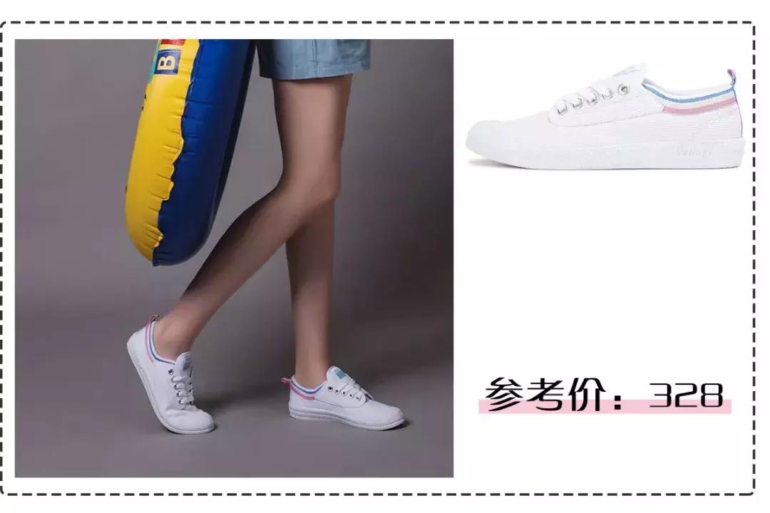 杨超越还卖村花人设？脚下踩着的这双鞋彻底出卖了她