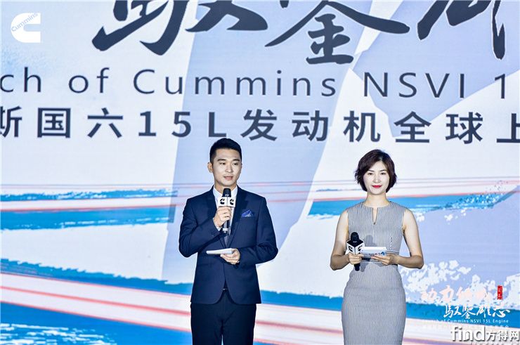 东风康明斯8.9l,东风康明斯公司简介