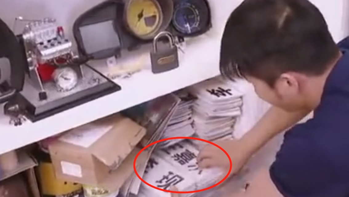 李晨独居生活在哪个小区,李晨回顾十年跑男