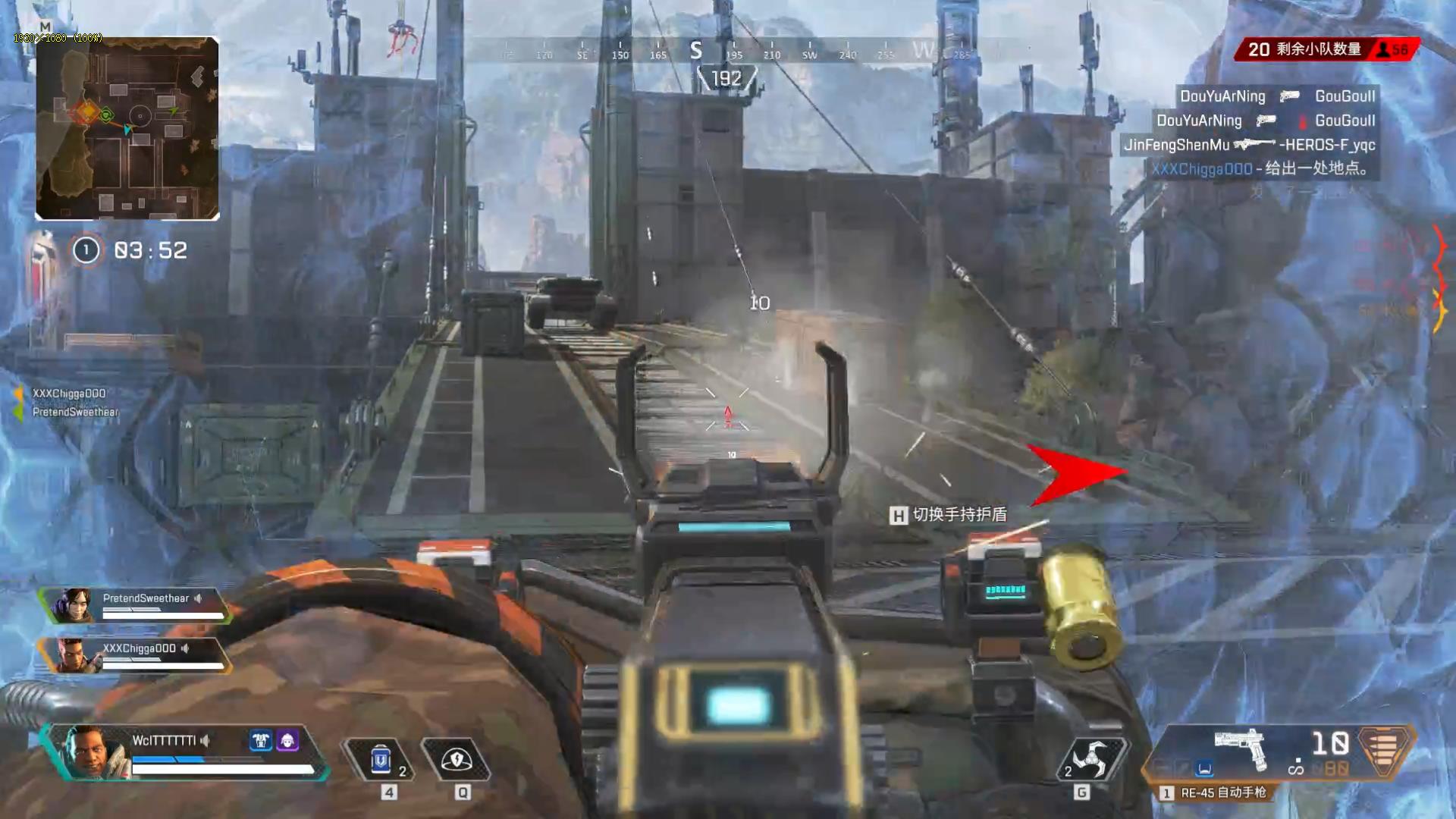 apex传奇的移速是不是不一样,apex英雄传奇技能介绍