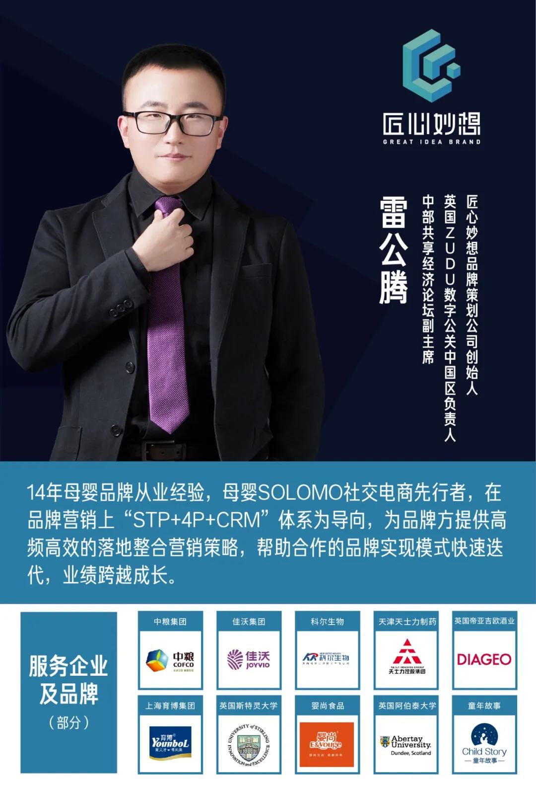 排名前十的宝宝核桃油是哪一款,母婴核桃油和牛油果油