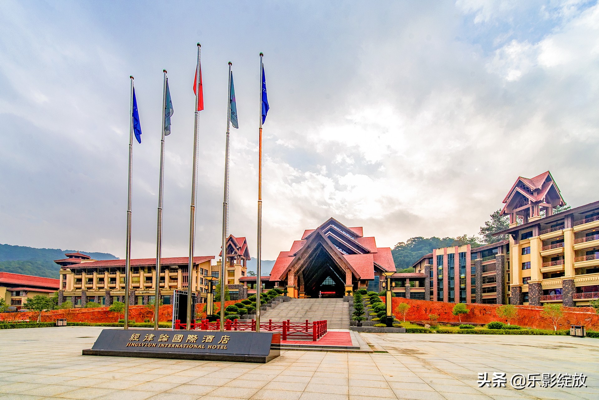 广州经律论文化旅游小镇,经律论文化旅游小镇电话