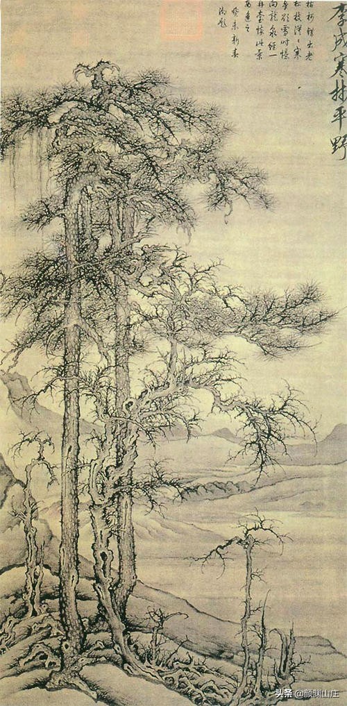 读诗词|《虞美人》诗词大全集下卷300篇犹胜人间一别、便终天